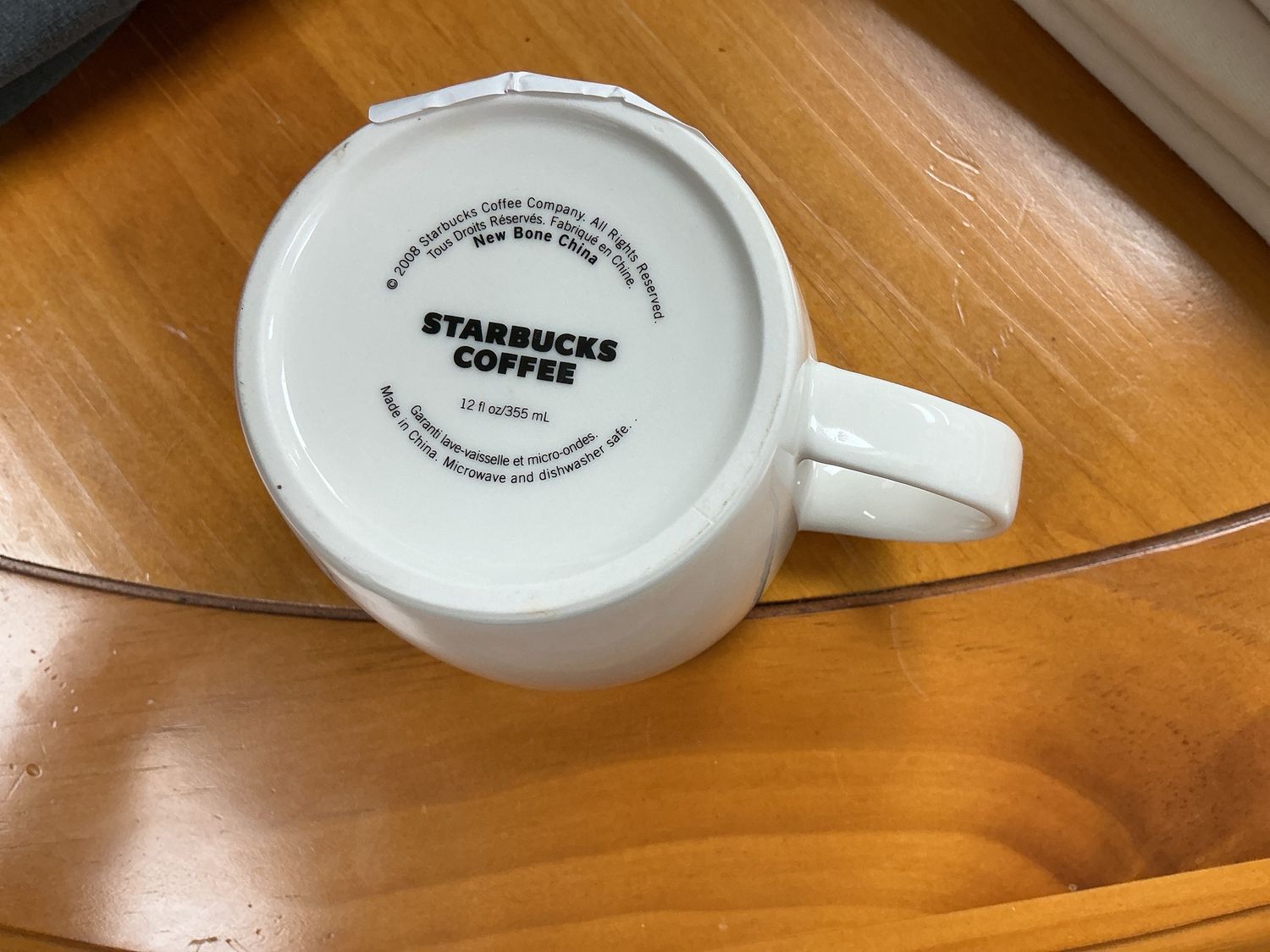 2008 classic mug