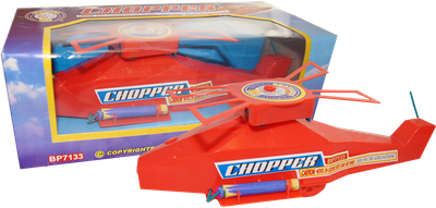 Chopper