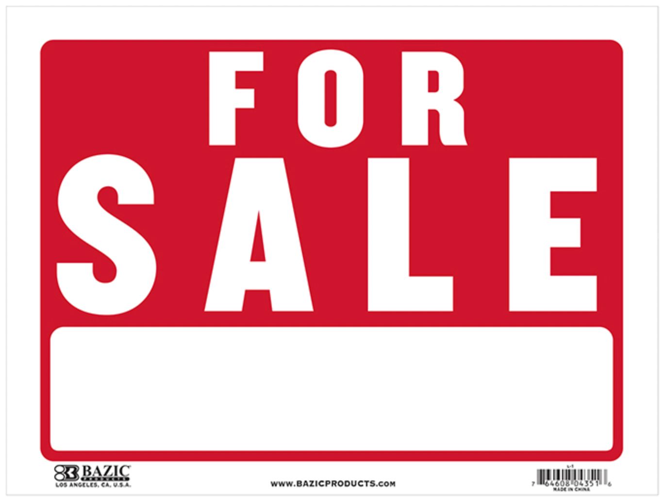 12" X 16" For Sale Sign (24/cs)