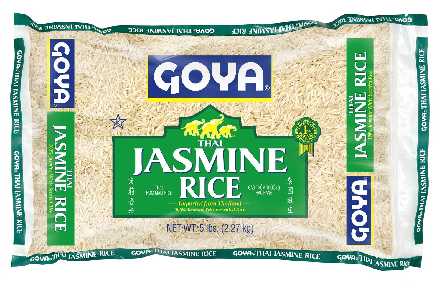 Jasmin Rice 5Lb (8/cs)