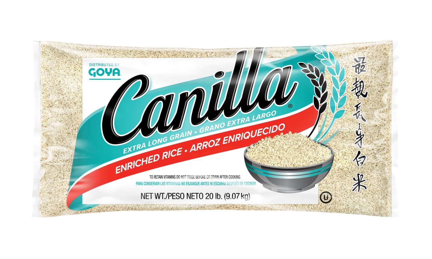 Goya Canilla Long Grain Rice 320oz (1/cs)