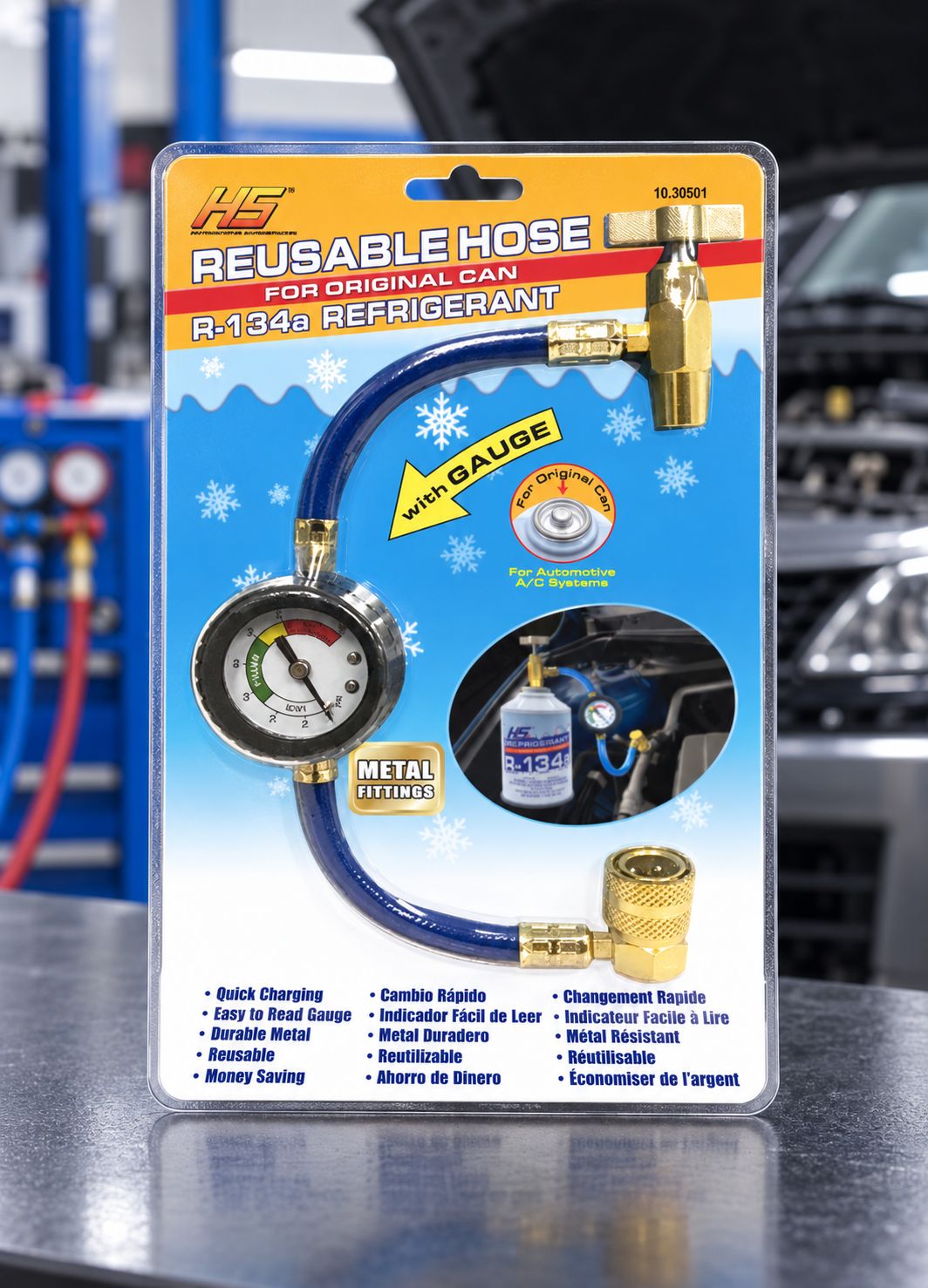 R134A SSV Hose With Gauge (12/cs)