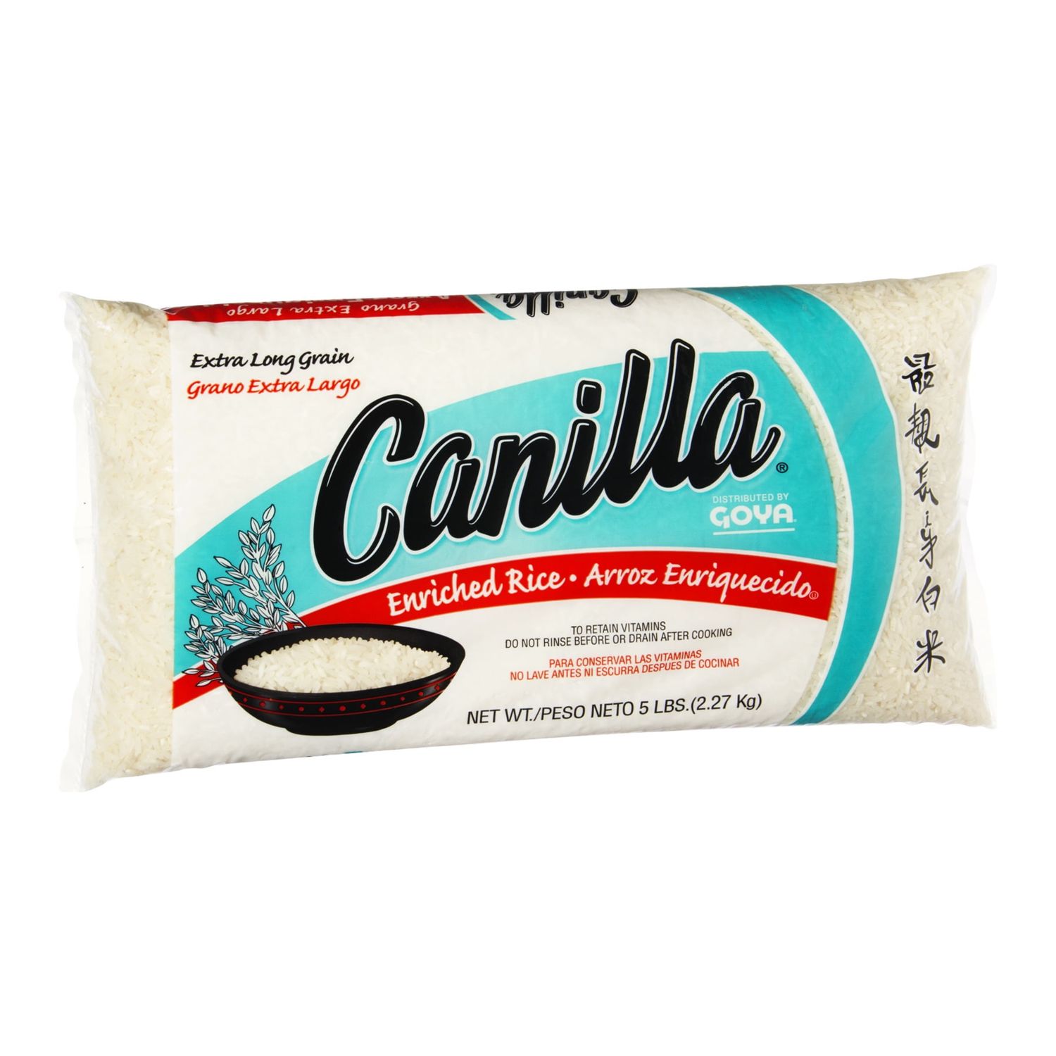 Canilla Long Grain Rice 5Lb (12/cs)