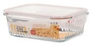 35.5oz Rectangle Ribbed Glass Container (12/cs)