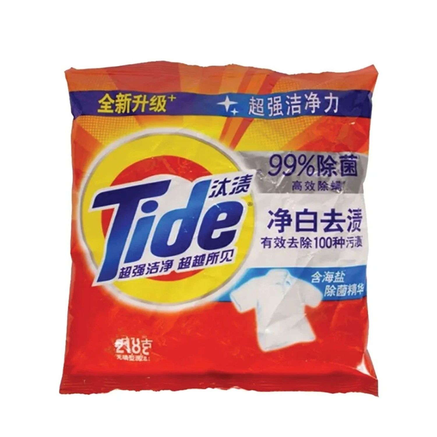 218gm Tide Powder- Original (20/cs) 218gm Tide Powder- Original (20/cs)