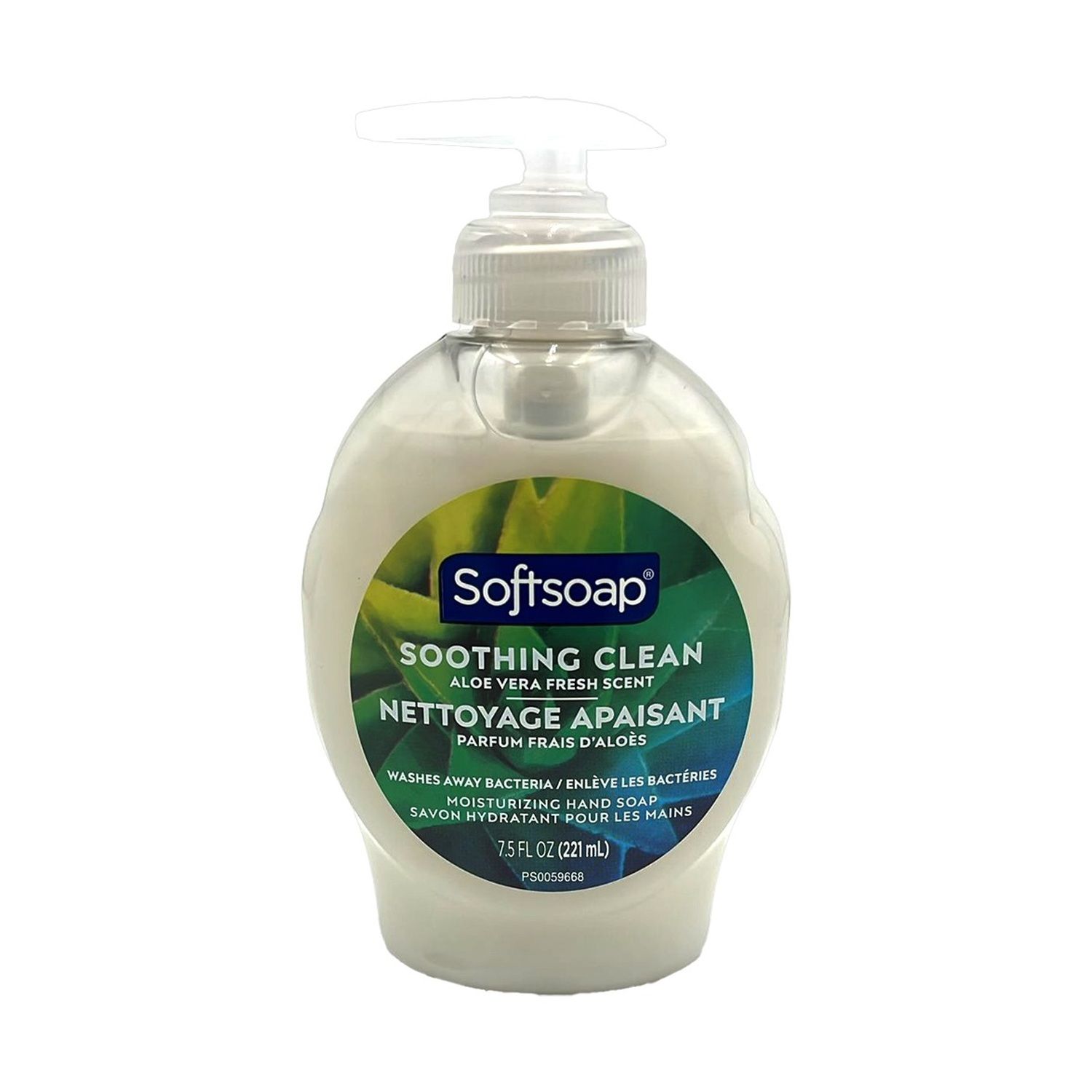 7.5oz Softsoap with pump Aloe (6/cs)