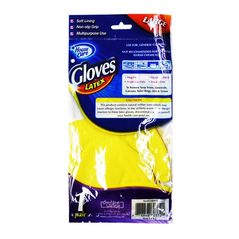 Large Kitchen Yellow Gloves