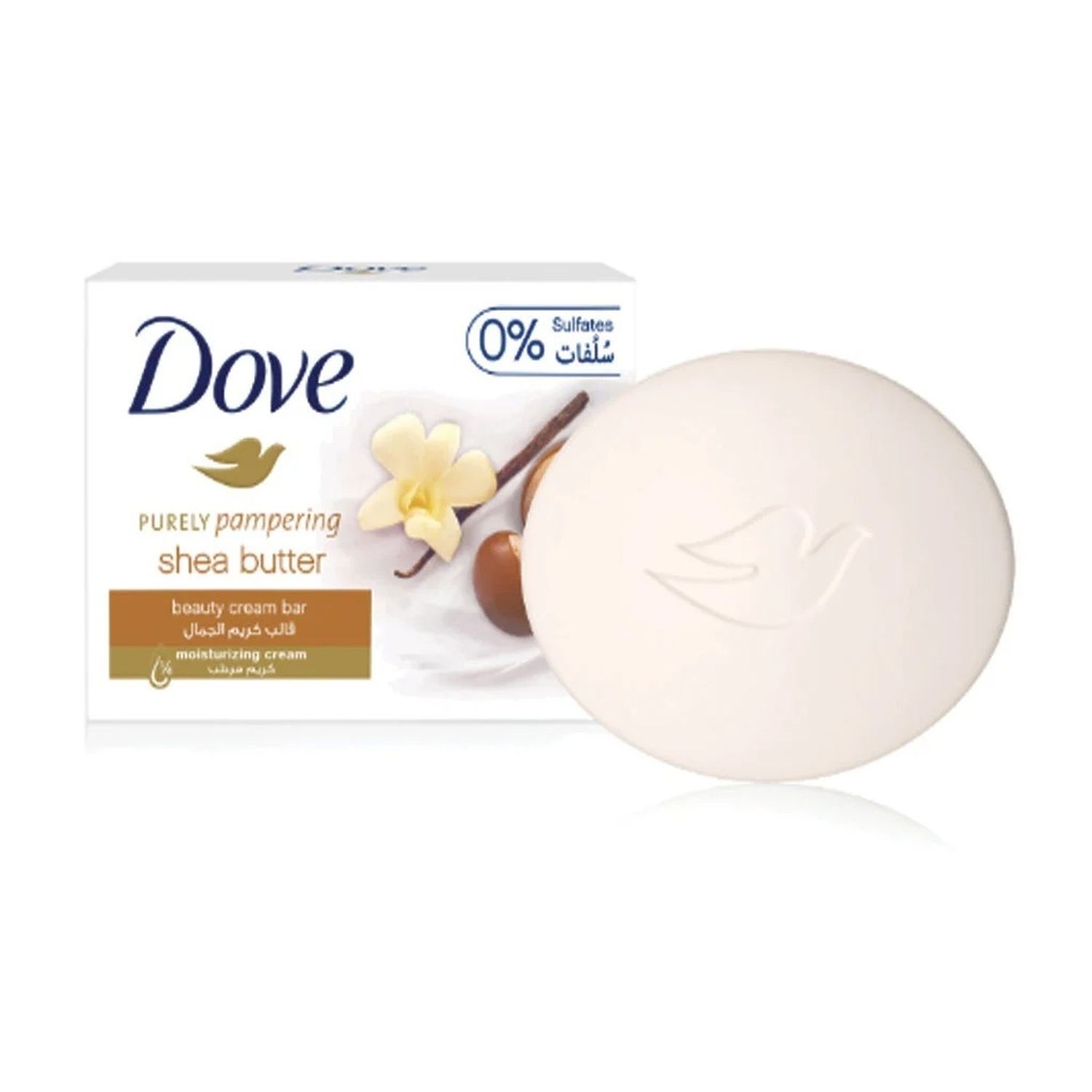 135gm Dove Bar - Shea Butter Pampering (48/cs)