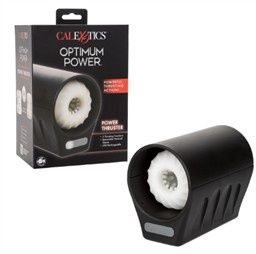 Optimum Power® Power Thruster, Variation1: Rechargeable
