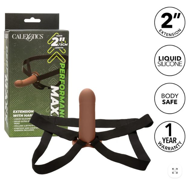 Performance Maxx™ Extension with Harness, Color: Brown