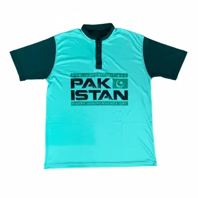 Pakistan Independence Jersey - IND001