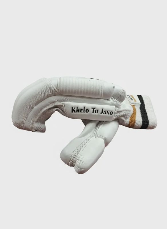 NK Batting Gloves - Limited Edition White Sausage