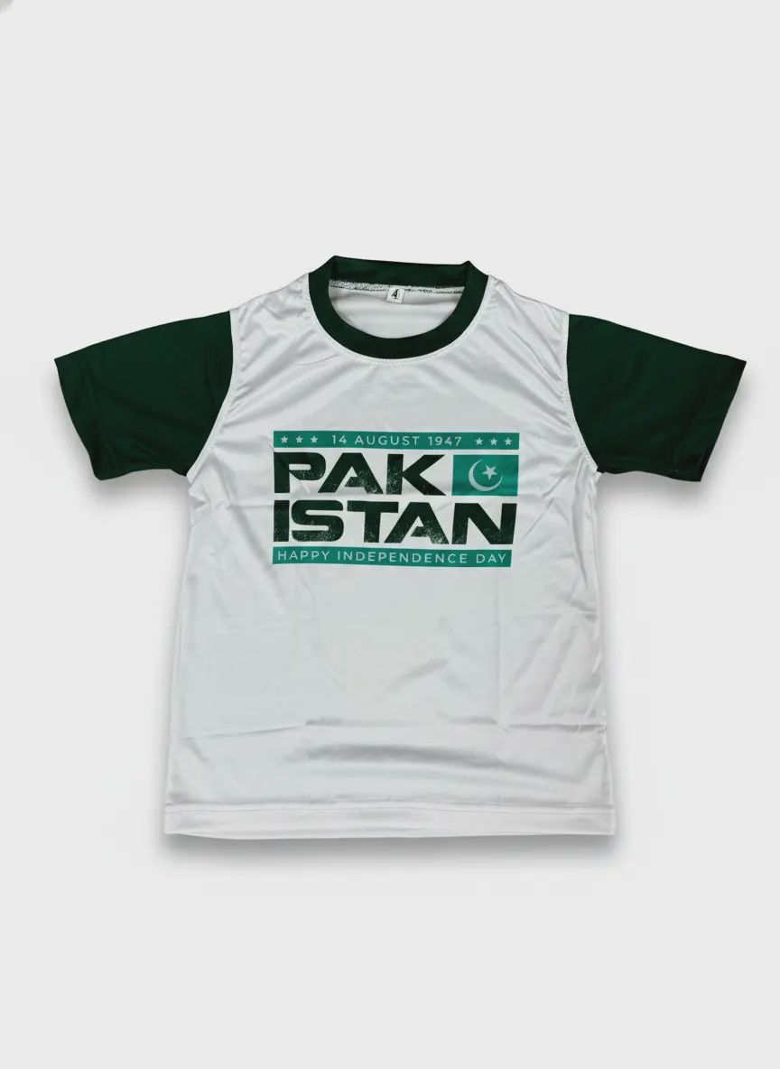 Pakistan Independence Jersey - IND003 (White), Garment Size: 4 Years