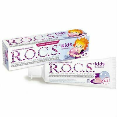 Зубная паста R.O.C.S. Kids Бабл Гам (4-7 лет), 35 мл