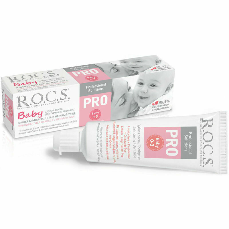 Зубная паста ROCS (РОКС) PRO. Baby. Минеральная защита и нежный уход, 45 г. (0-3 года) Зубная паста ROCS (РОКС) PRO. Baby. Минеральная защита и нежный уход, 45 г. (0-3 года)