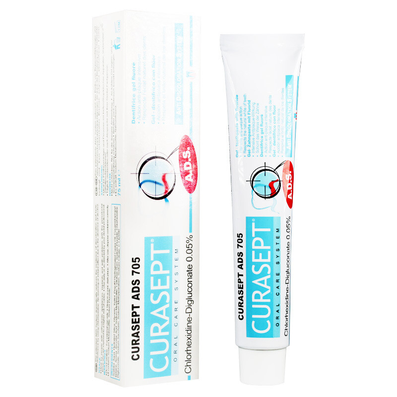 Curaprox зубная паста Curasept ADS 705 Curaprox зубная паста Curasept ADS 705