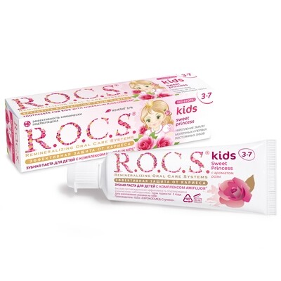 Зубная паста R.O.C.S. Kids Sweet Princess с ароматом розы (3-7 лет), 35 мл