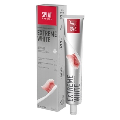 Зубная паста SPLAT Extreme White, 75 мл