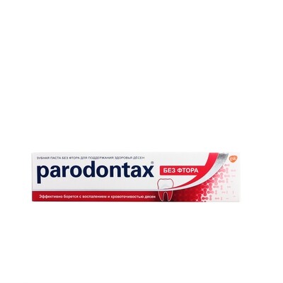 Зубная паста Parodontax Без фтора, 50 мл