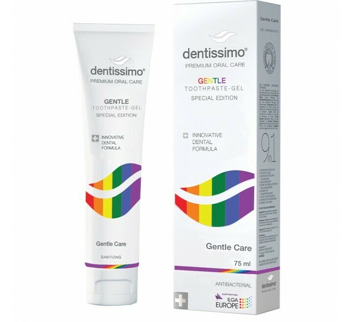 Dentissimo паста Бережный уход с Витамином Е, 75 мл Dentissimo паста Бережный уход с Витамином Е, 75 мл