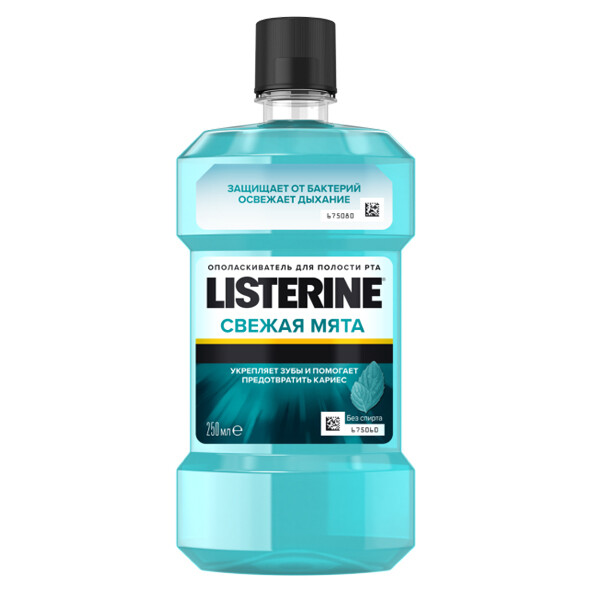 Ополаскиватель Listerine (Листерин) Ополаскиватель Listerine (Листерин)