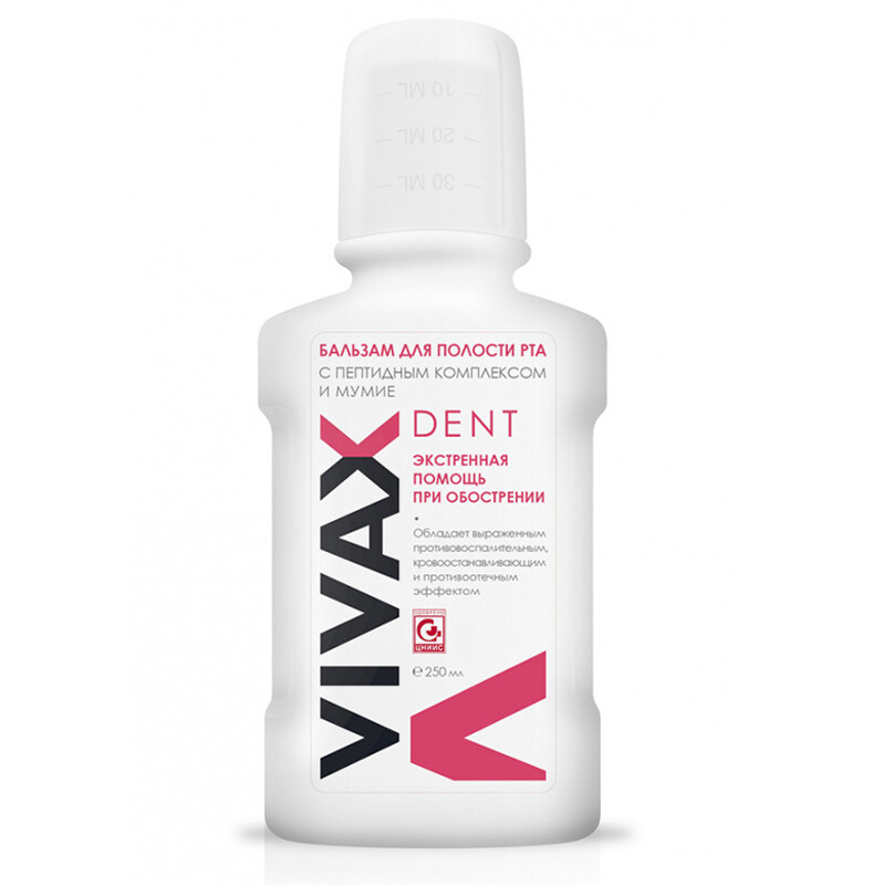 Бальзам VIVAX с Мумие Бальзам VIVAX с Мумие