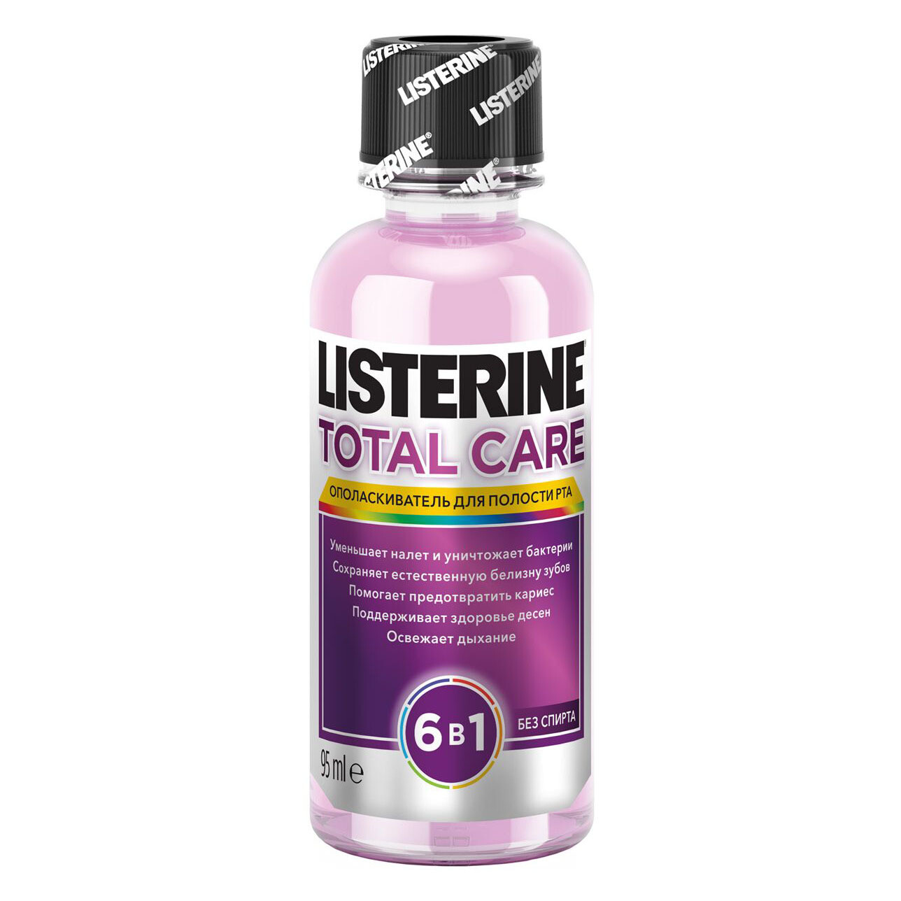 Ополаскиватель Listerine (Листерин) TOTAL CARE, 95 мл. Ополаскиватель Listerine (Листерин) TOTAL CARE, 95 мл.