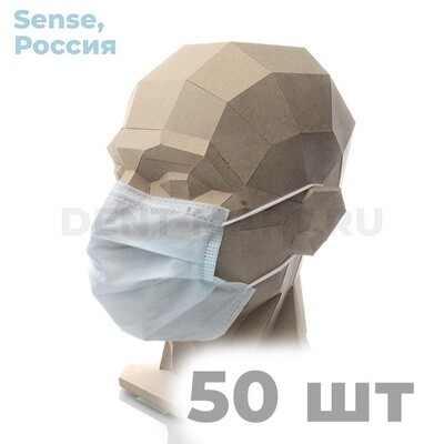 Маски медицинские одноразовые трехслойные Sense (50 шт)
