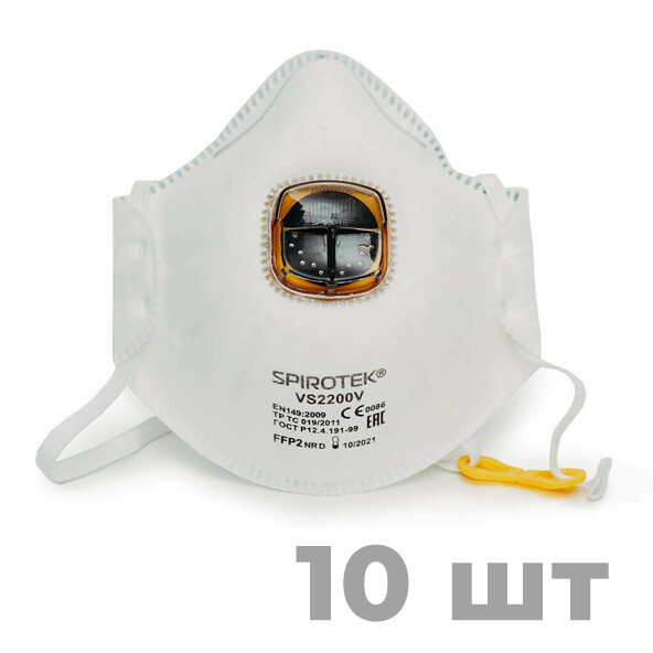 Респиратор SPIROTEK VS 2200V, класс защиты FFP2 NR D, с клапаном выдоха (10 шт) Респиратор SPIROTEK VS 2200V, класс защиты FFP2 NR D, с клапаном выдоха (10 шт)