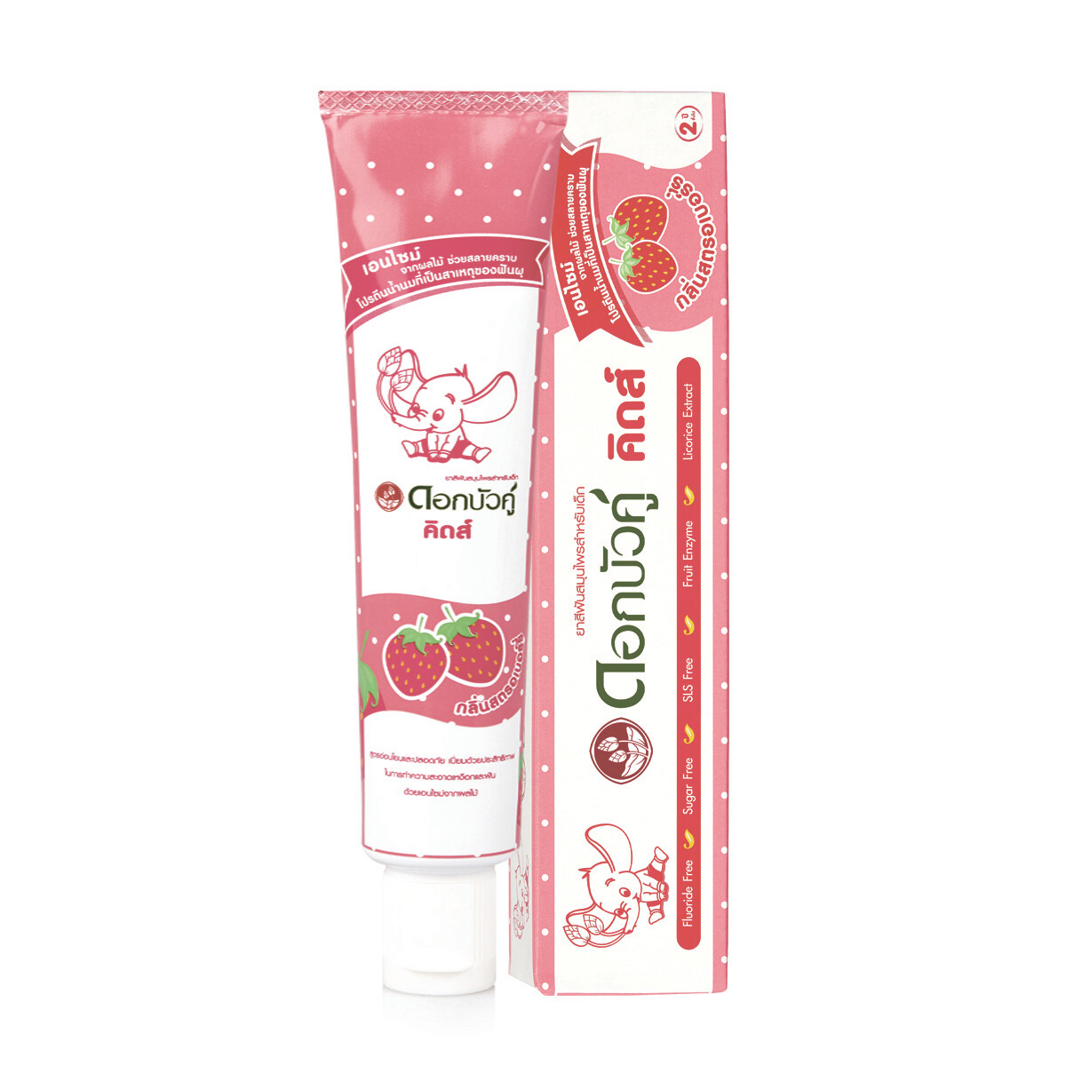 TWIN LOTUS Kids Клубника, 35 гр (с 2 лет) TWIN LOTUS Kids Клубника, 35 гр (с 2 лет)