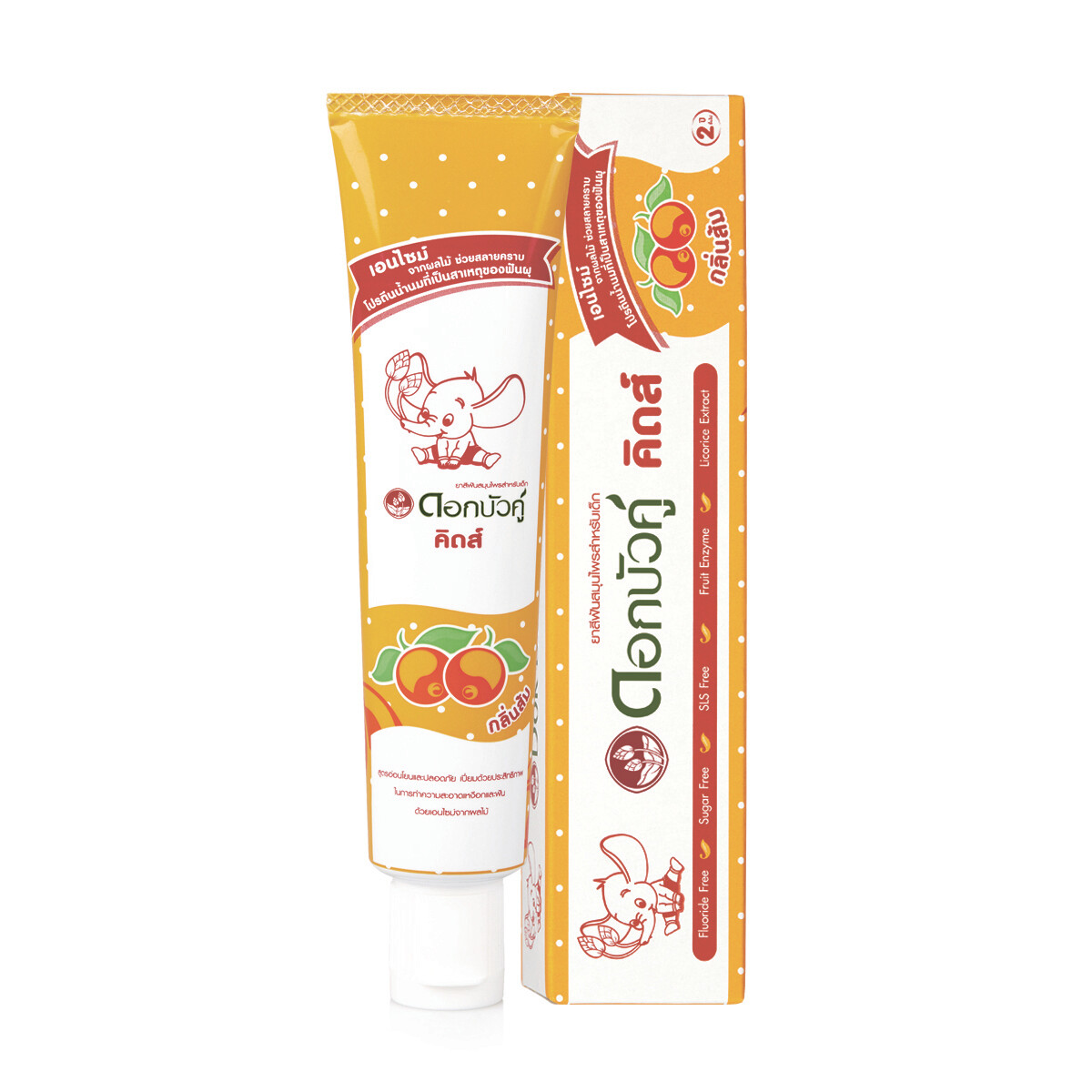 TWIN LOTUS Kids Апельсин, 35 гр (с 2 лет) TWIN LOTUS Kids Апельсин, 35 гр (с 2 лет)