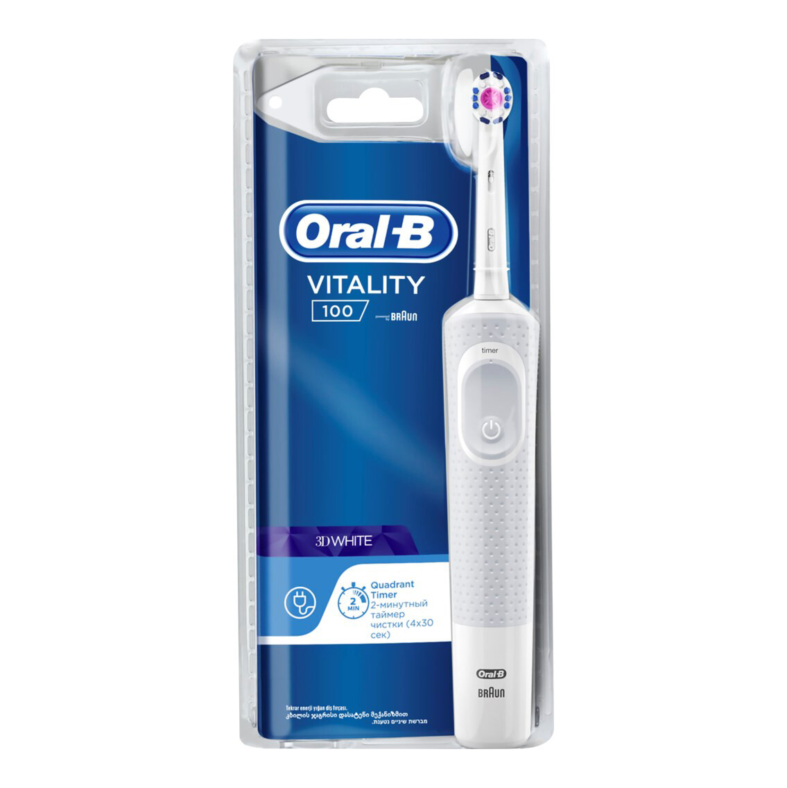 Электрическая зубная щетка Oral-B Vitality 100 3D White БЕЛАЯ D100.413.1 Электрическая зубная щетка Oral-B Vitality 100 3D White БЕЛАЯ D100.413.1