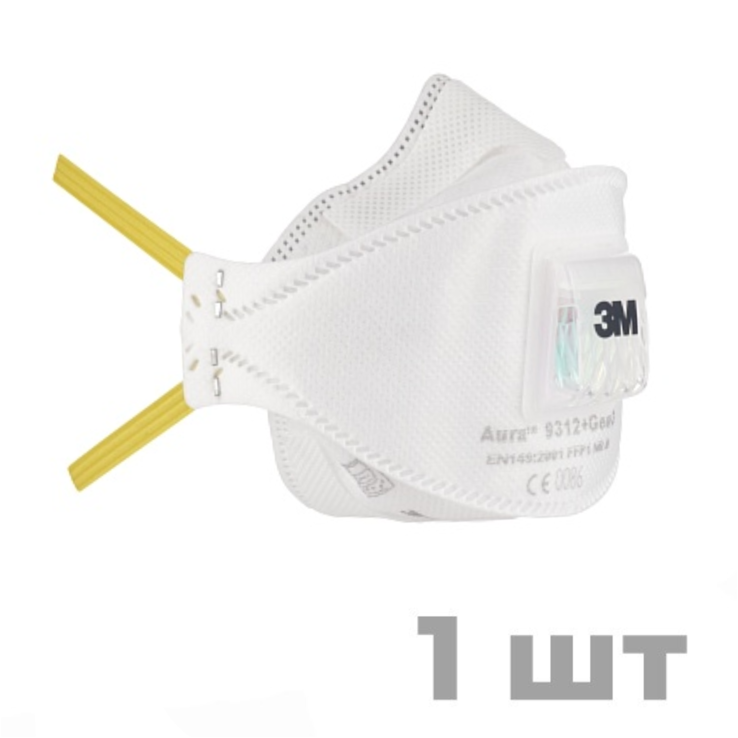 Респиратор 3M Aura 9312+ GEN3, класс защиты FFP1 NR D, с клапаном выдоха (1 шт) Респиратор 3M Aura 9312+ GEN3, класс защиты FFP1 NR D, с клапаном выдоха (1 шт)