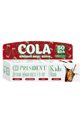 Зубная паста PresiDENT Kids Кола (3-6 лет), 50 мл
