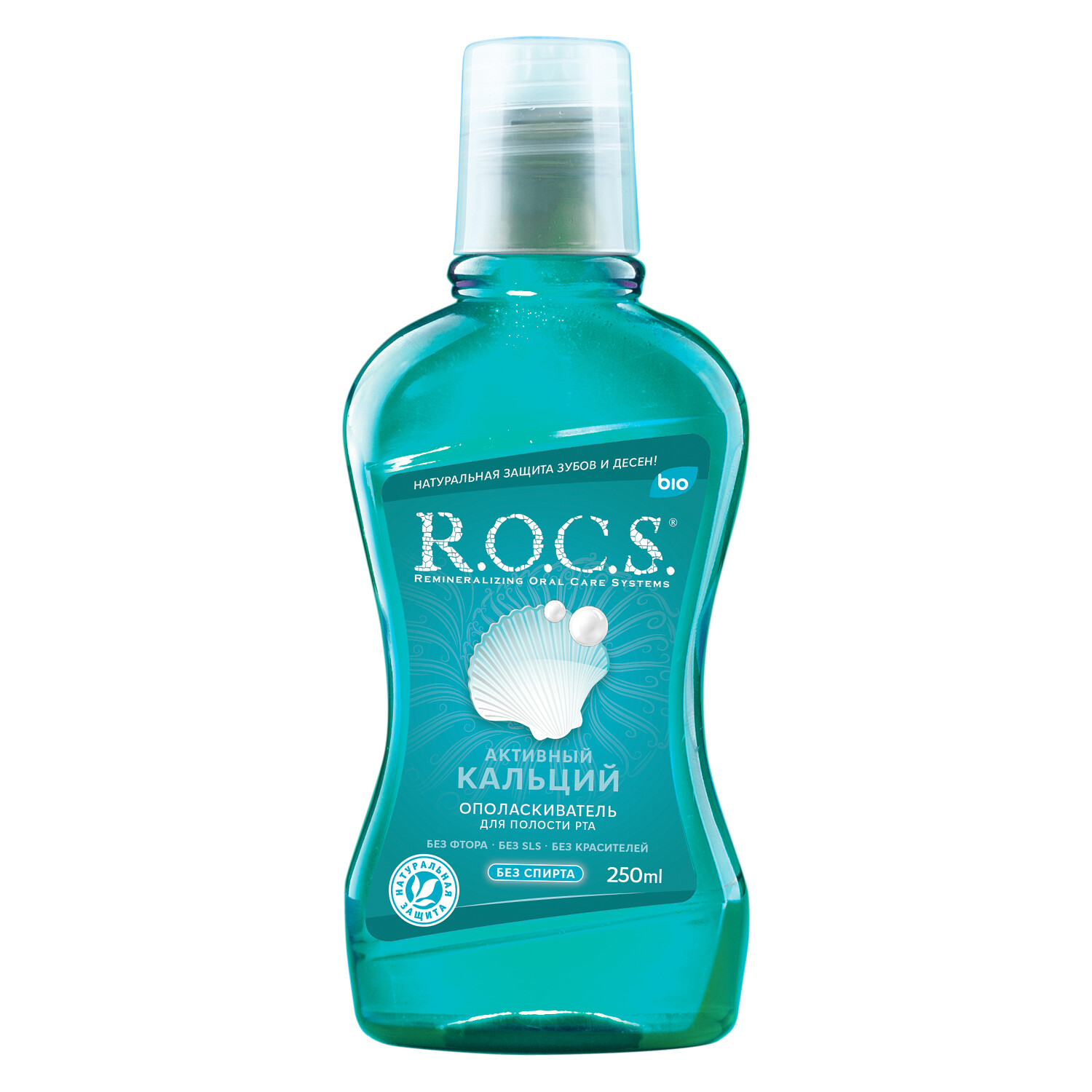 Ополаскиватель ROCS (РОКС) Активный кальций, 250 мл Ополаскиватель ROCS (РОКС) Активный кальций, 250 мл