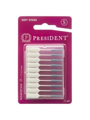 Межзубные ершики-зубочистки PresiDENT Soft Sticks S, 20 шт