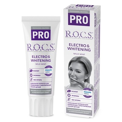 Зубная паста R.O.C.S. PRO Electro&Whitening Mild Mint, 60 мл