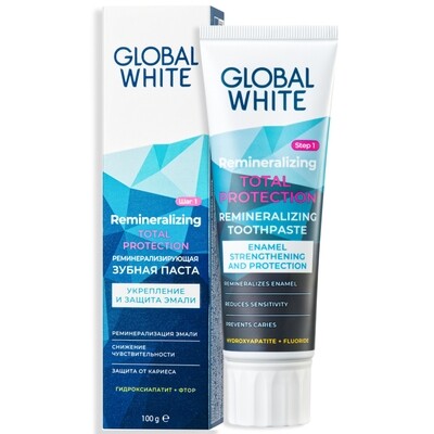 Зубная паста GLOBAL WHITE Максимальная защита, 100 гр