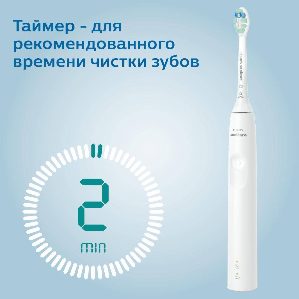 Philips sonicare 3100 series hx3673 11 зубная щетка электрическая орал би виталити цена