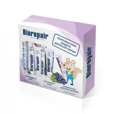 Набор Biorepair Семейный Plus с Kids виноград