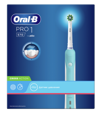 Электрическая зубная щетка Oral-B PRO 1 Cross Action 570