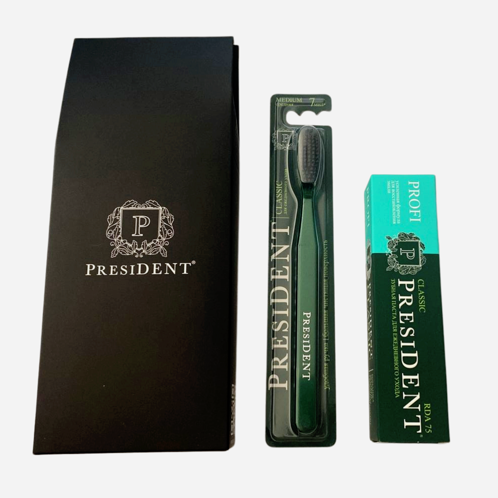 набор зубных паст президент подарочный. President набор для зубов. President brace-kit брекет-набор. подарочный набор president profi. набор для президента.