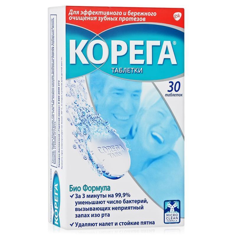 КОРЕГА таблетки Био Формула д/обработки зубных протезов, 30 шт. КОРЕГА таблетки Био Формула д/обработки зубных протезов, 30 шт.