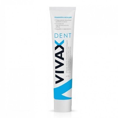 Зубная паста VIVAX Реминерализация, 95 г
