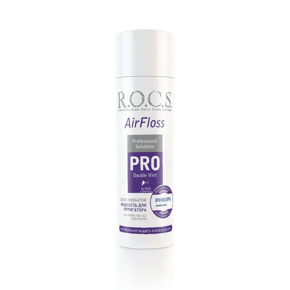 Жидкость для ирригатора ROCS PRO Двойная мята, 75 мл. Жидкость для ирригатора ROCS PRO Двойная мята, 75 мл.