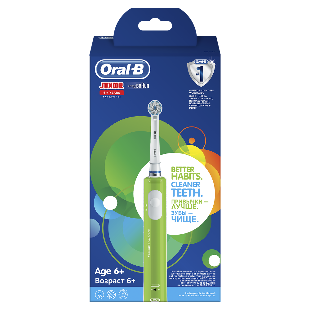 зеленая зубная щетка oral b
