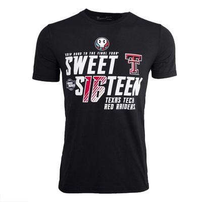 Sweet 16 Basketball UA SST 