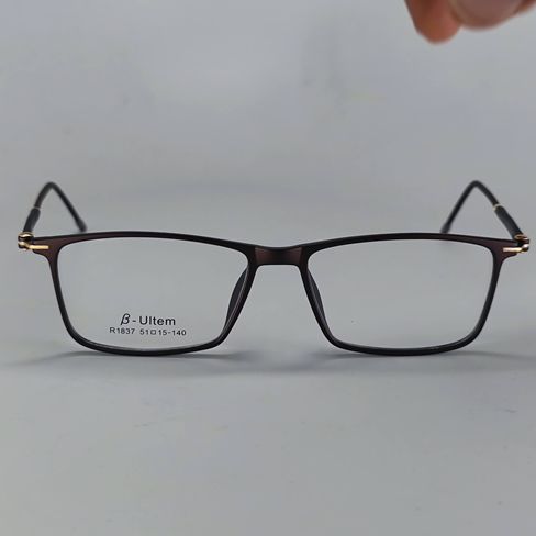 R1833  BROWN