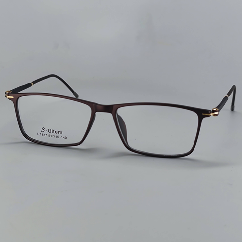 R1833  BROWN