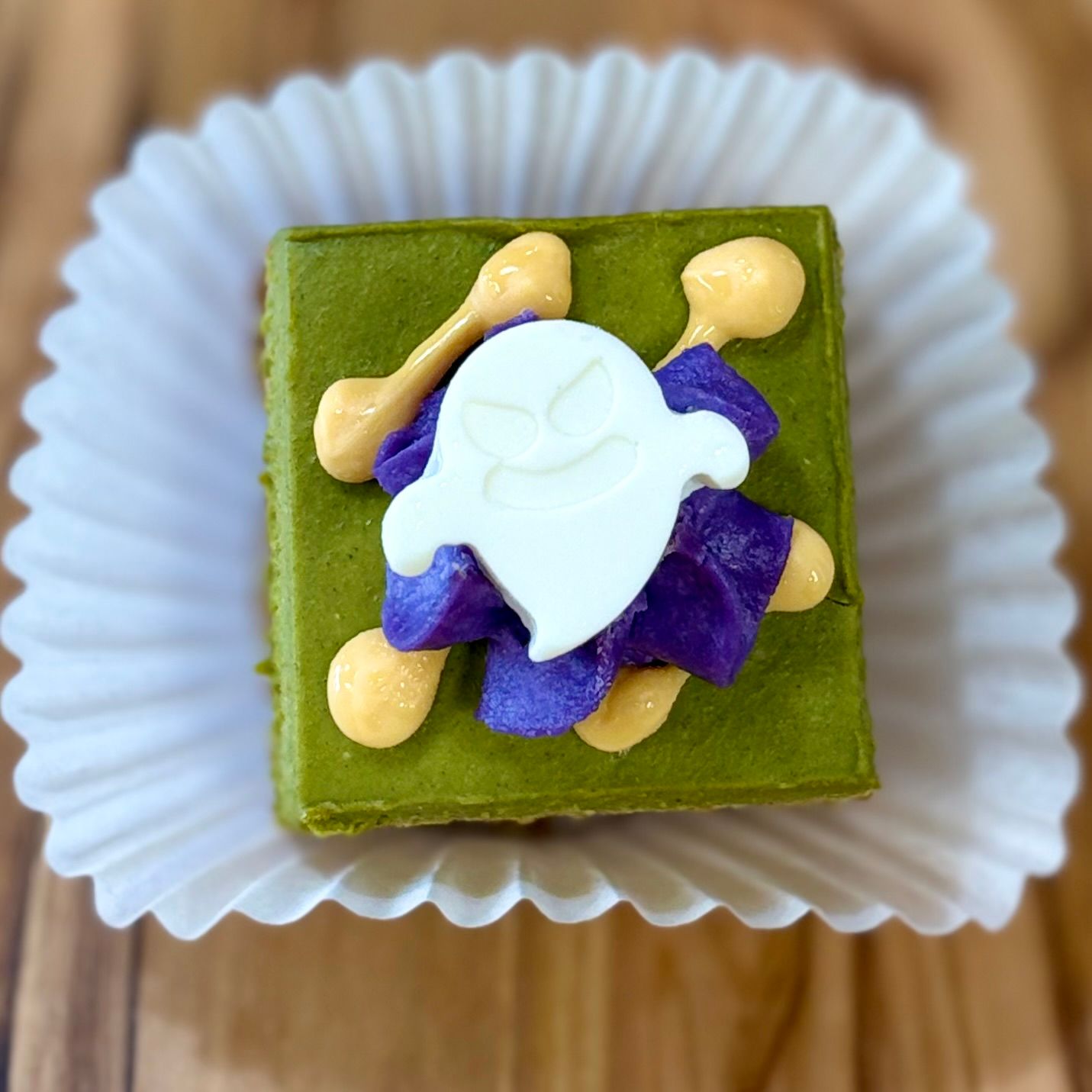 Peanut Boo-dy Bar